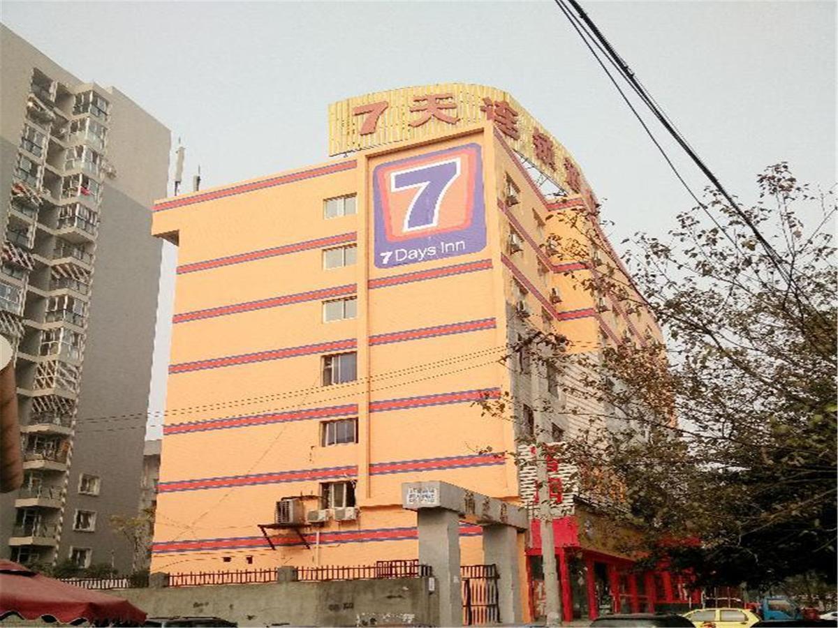7天連鎖酒店成都火車北站二店 外观 照片
